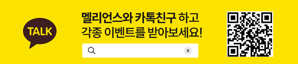 악세사리 상품 이미지-S173L8