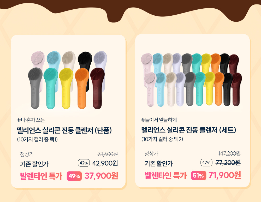 악세사리 상품 이미지-S201L1