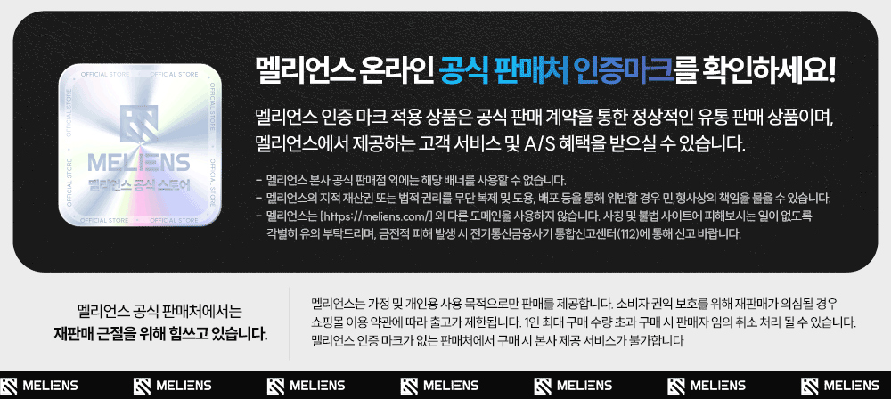 악세사리 상품 이미지-S181L1