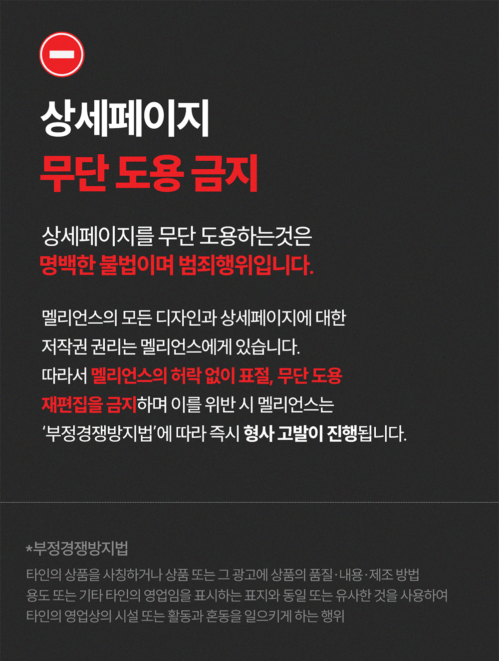 악세사리 상품 이미지-S202L1